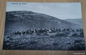 Militaria: POSTAL DE LA GUERRA DEL RIF, POSICION DE ARNEB, ED. BOIX HERMANOS, NO CIRCULADA.